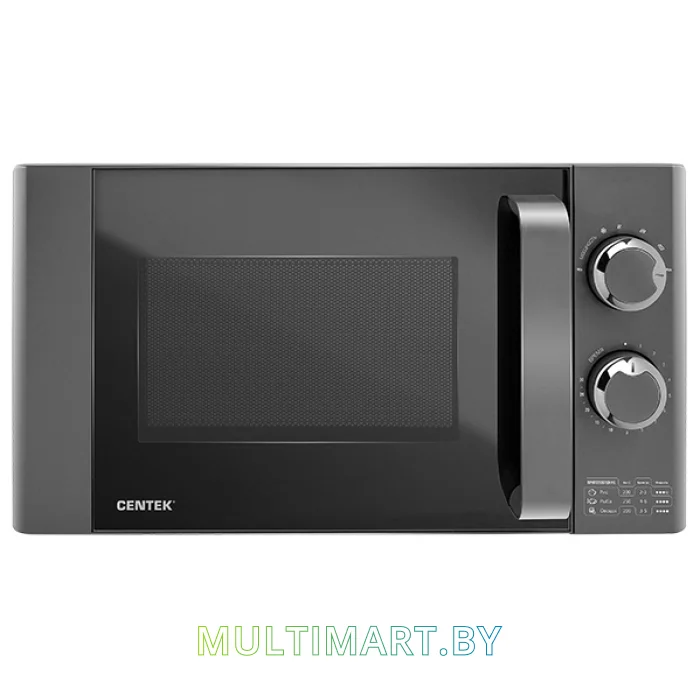 Микроволновая печь CENTEK CT-1573